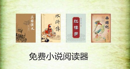 欧宝体育平台官网